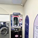 배산역 | 배산역 셀프빨래방 후기｜새로 오픈, 이불빨래하기 좋은 곳