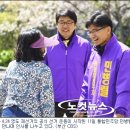 (사)영도남항시장상인 노컷뉴스