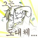 더뷰풀빌라 | 모든 객실이 오션 일출 뷰 경주 감포 풀빌라 더 웨이브 솔직 후기