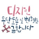 한국플라워공예센터