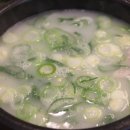 용강국밥 이미지