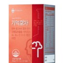 한사랑제약 이미지