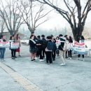 왜관중학교 이미지