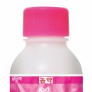 한국삼공(주) 이미지
