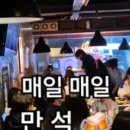 구구유통 이미지
