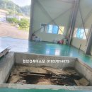 성진이엔씨 이미지