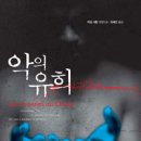 유희월드 네이버블로그