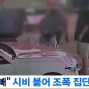 강남-274 이미지