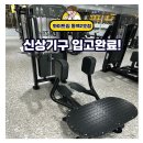 타이어정 이미지