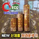 QQ 모텔 Daum카페