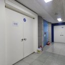 코오롱싸이언스밸리1차 이미지