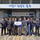 고려아연노동조합 울산제일일보