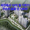 부부레브