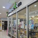 매일여는약국 이미지