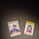 퇴근길 | [합정] 극쫄의 홍대 룸엘이스케이프 방탈출 퇴근길 솔직후기