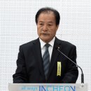 광복회 남구지회 이미지