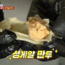 마포-현장-마포-1473 이미지