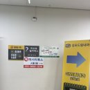 [베테랑 근육풀이 마사지 일산본점] 식사동 마사지 잘하는 곳