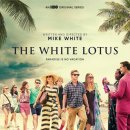 화이트 시즌 이미지