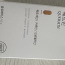 마이디데이 퀘르민 내돈내산 전에 여드름 효과 부작용 알아보기
