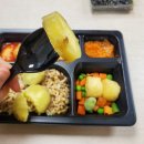 숙이농산 - 제주시 구남로 16 | 길숙이 농산] 다이어트 중 먹은 꿀밤고구마 찐 후기 / 가족 간식, 아이 간식으로도 제격 / 고구마 킬러...