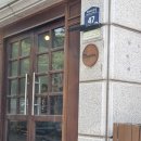 우나르 | 수원 우나르 케이크 레터링케이크 내돈내산 주문제작 후기