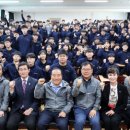 나래 카카오 검색결과