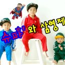 놀이터게임랜드 이미지