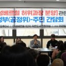 베르힐도서관 이미지