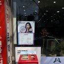 밝은세상안경콘택트 이미지