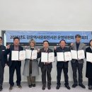 감문역사문화전시관 이미지