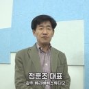 (주)스튜디오디오 이미지