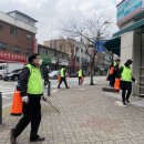 풍덕천2동 행정복지센터 헤럴드경제