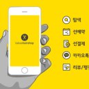 명헤어샵 이미지