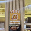 바른곱창 네이버블로그