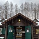 아 석 정 | [파주 애견동반카페] 통나무 감성 카페 이즈바｜불멍·포토존·자연뷰 힐링 후기