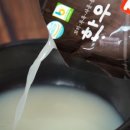 다우농장 이미지