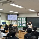 순천승평중학교 이미지