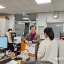 하남119안전센터 이미지