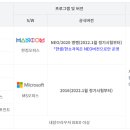 ITQ자격증 이미지