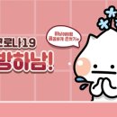 남성보건진료소 이미지