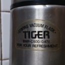 타이거상사 이미지