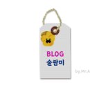 계명대학교 연합신학대학원 이미지