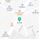 증산용인대태권도장 이미지