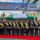 관악농협농특산물백화점 이미지