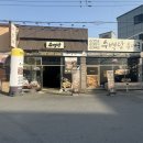 송정매일시장상가 주차타워 | 광주 송정역 근처 맛집 순대 국밥 전골 수육 찐 맛집 점심가능 ‘수백당’