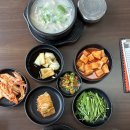 태기산더덕순대 | 아산 온양온천 24시간 영업 국밥 맛집 태기산더덕순대 후기