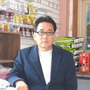 향수사계절낚시터 이미지