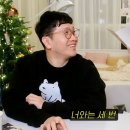 사귀는 것 같은 진돌 히디 연애편지 이미지