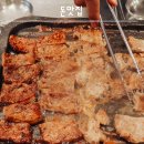 돈맛 - 창원시 진해구 안청로42번길 5 | 부평구청 고기맛집 돈맛집 후기